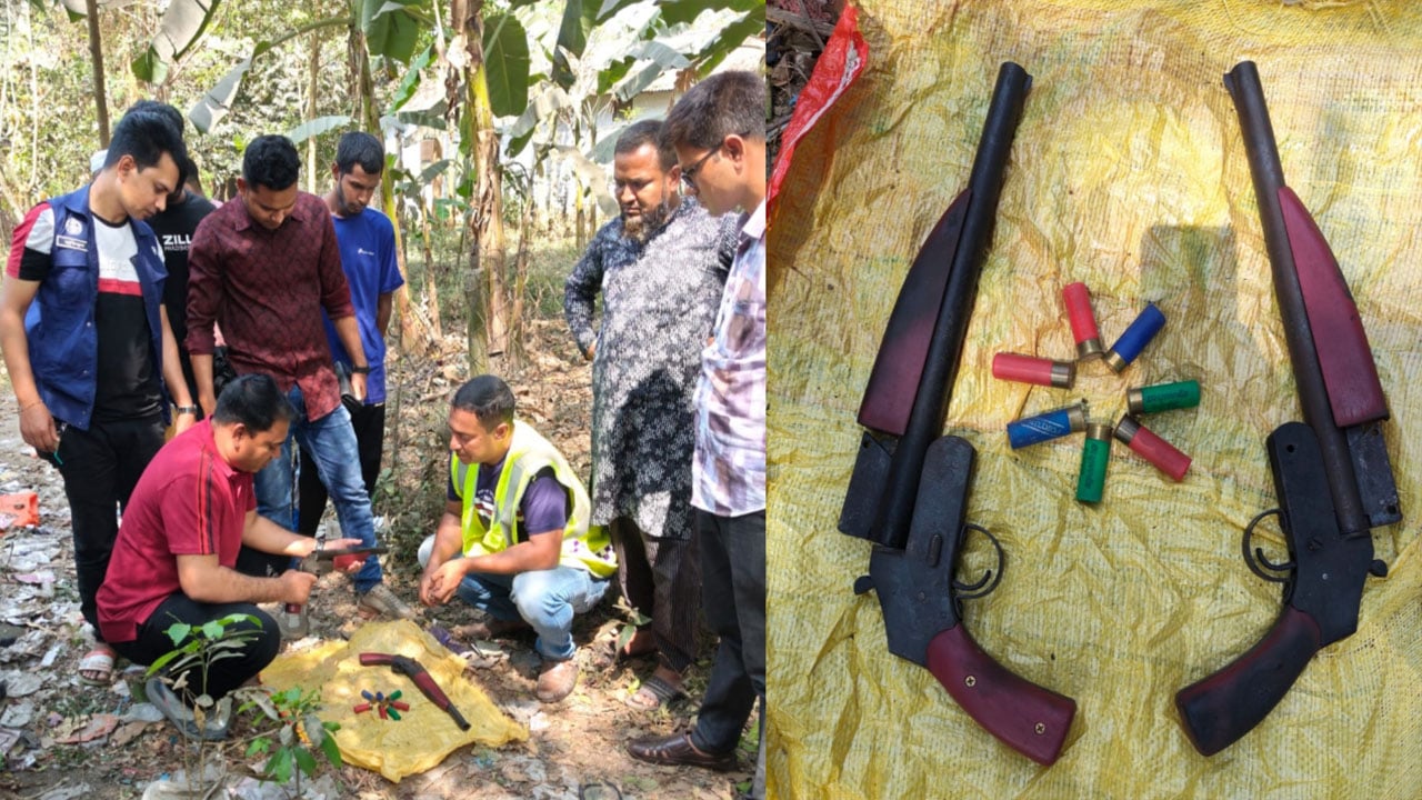 ঈশ্বরদীতে ময়লার স্তূপ থেকে আগ্নেয়াস্ত্র ও গুলি উদ্ধার