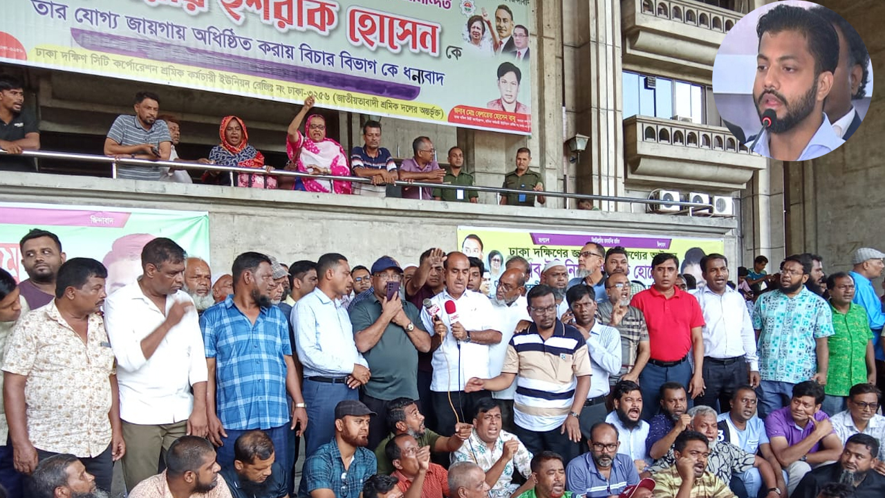 মেয়র না হয়েও ডিএসসিসি কর্মকর্তা-কর্মচারীদের যে নির্দেশনা ইশরাকের