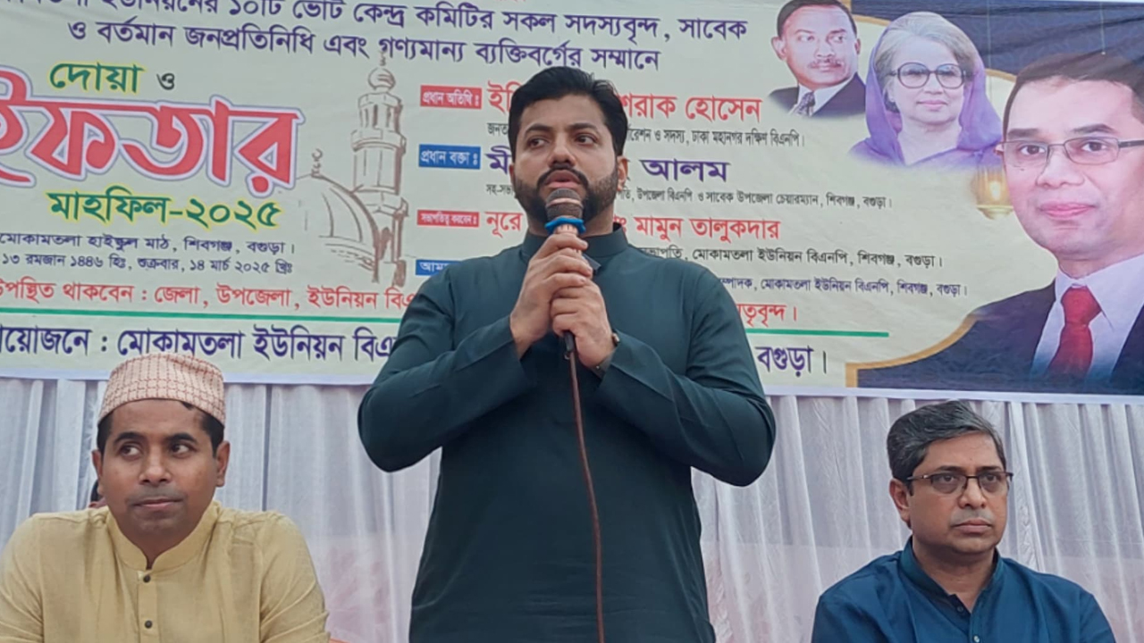 গণপরিষদ নির্বাচনের সুযোগ নেই: ইশরাক