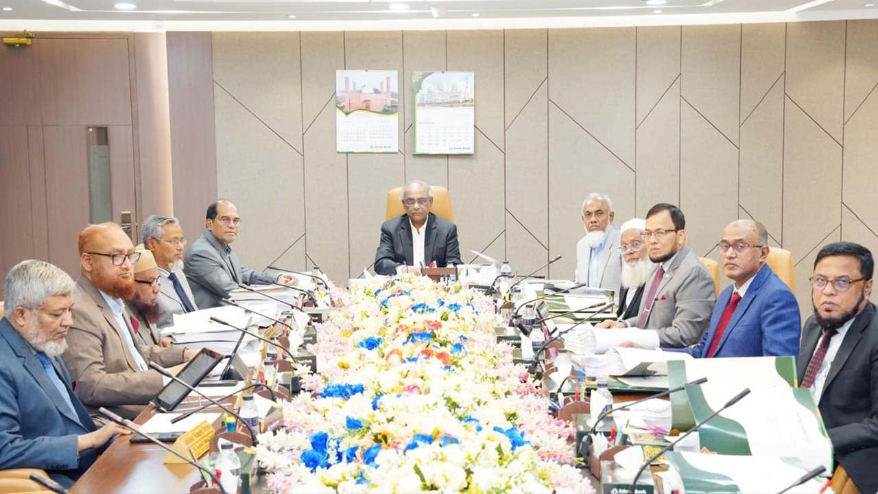ইসলামী ব্যাংকের বোর্ড সভা অনুষ্ঠিত হয়েছে