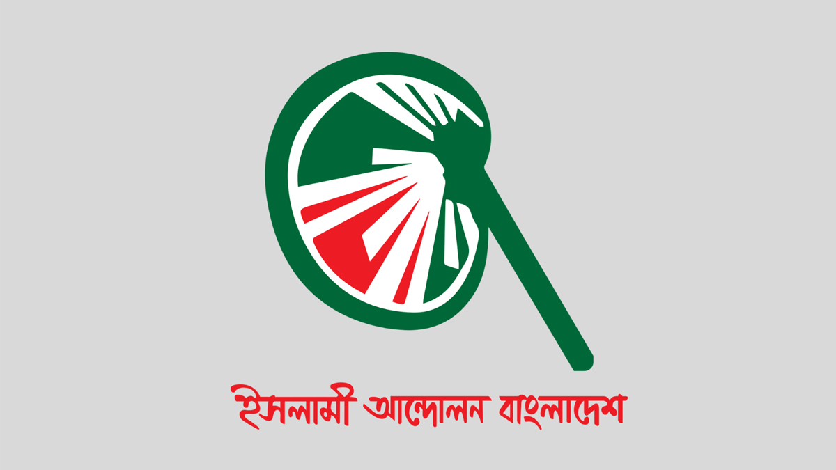 তুলসি গ্যাবার্ডের বক্তব্য অসত্য ও দুরভিসন্ধিমূলক