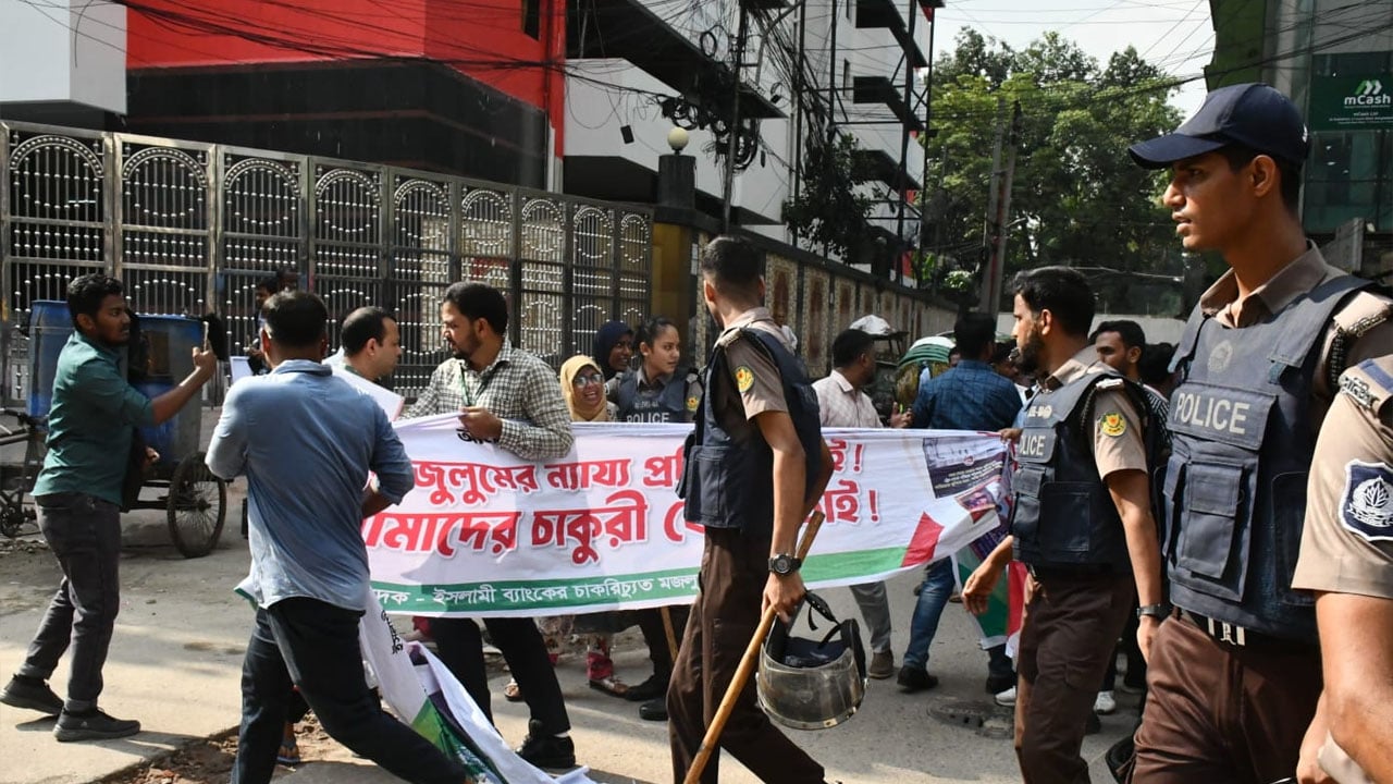islami-2