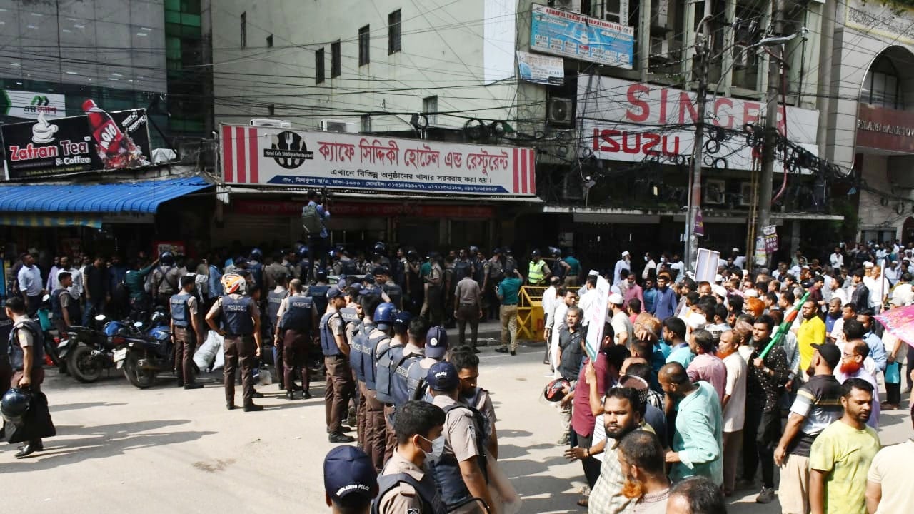 islami-3