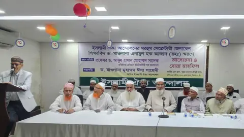 স্বাধীনতা সুরক্ষায় শিক্ষা ব্যবস্থাকে ইসলামের আদর্শে সাজাতে হবে