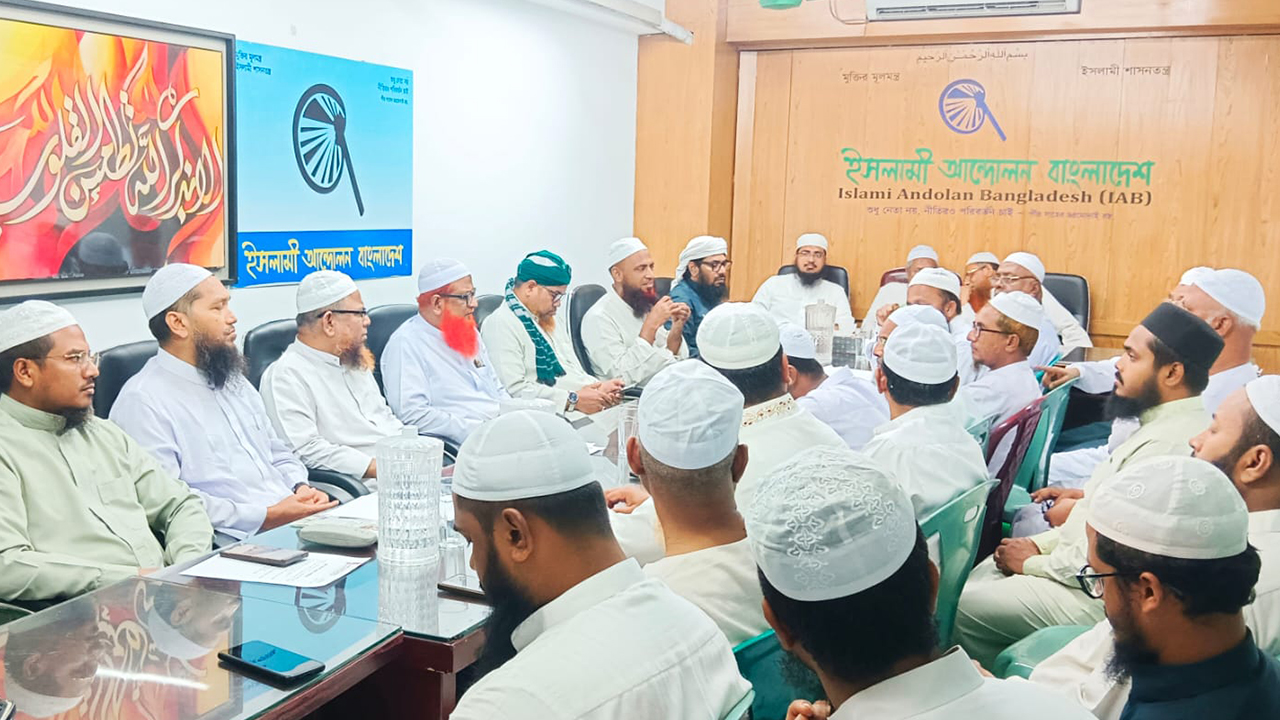 পিআর পদ্ধতিতে জাতীয় নির্বাচন আয়োজন করা ছাড়া বিকল্প নাই