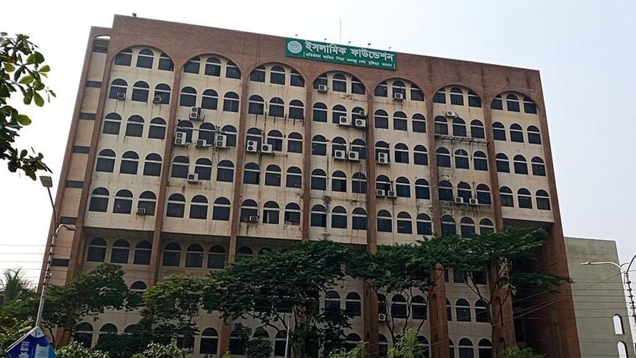 জাতীয় হিফজুল কোরআন ও সীরাত প্রতিযোগিতা রোববার