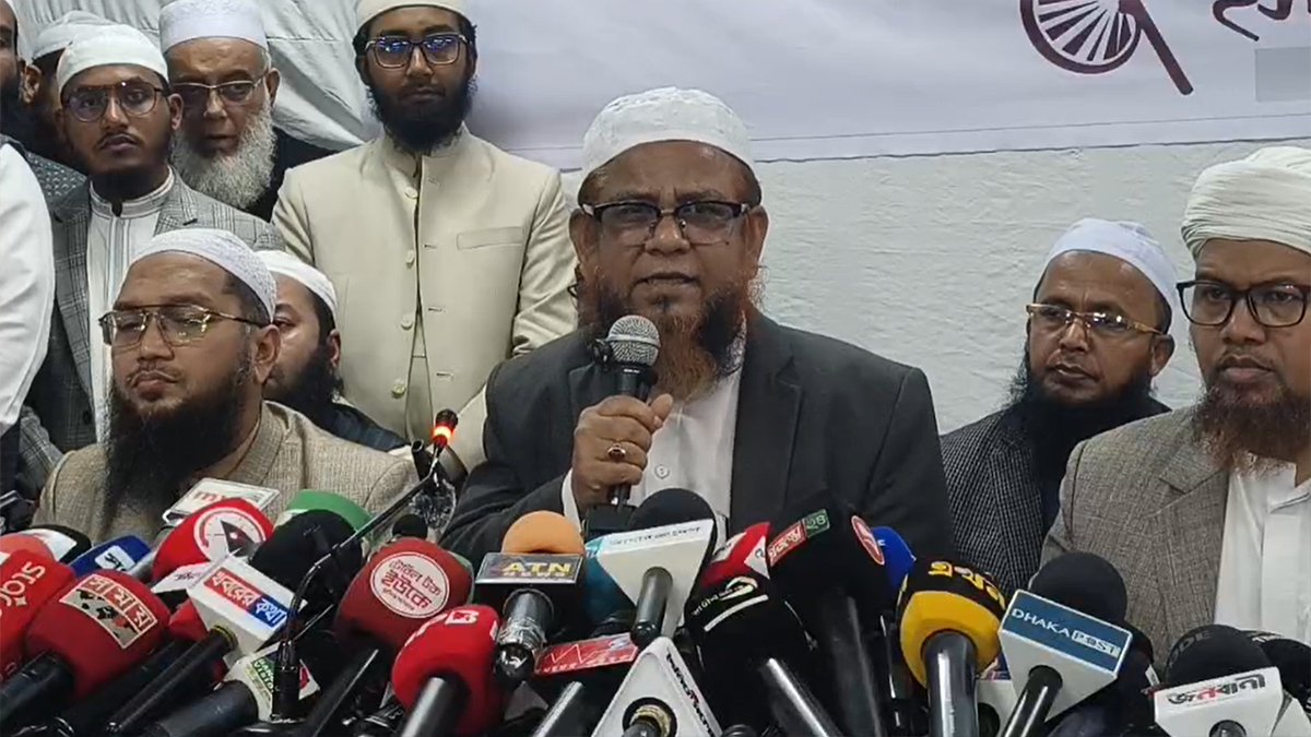 যে ৪ কারণে সমঝোতা থেকে বেরিয়ে গেল ইসলামী আন্দোলন