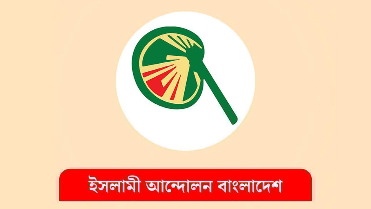 শহিদুল আলমের মুক্তির বিষয়ে সরকারকে জরুরি পদক্ষেপ নিতে হবে