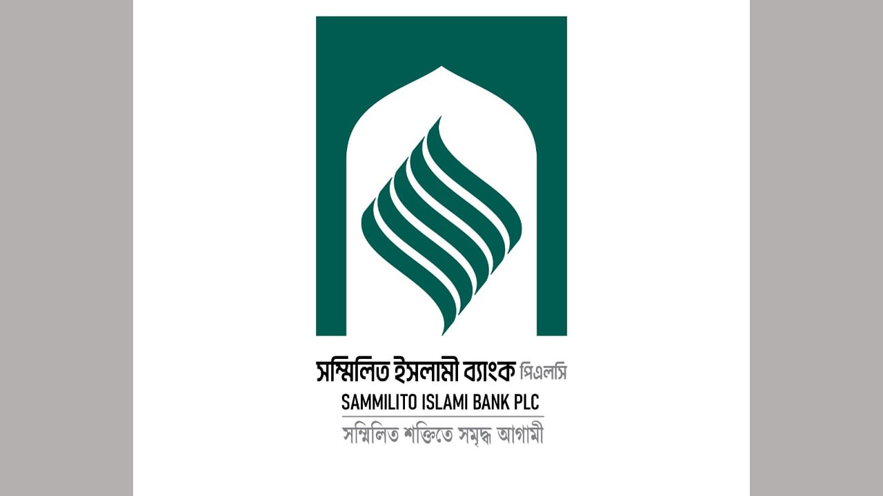 মেয়াদ পূর্ণ হলেও ভাঙানো যাবে না মেয়াদি আমানত, নির্ধারিত হলো সময়সীমা