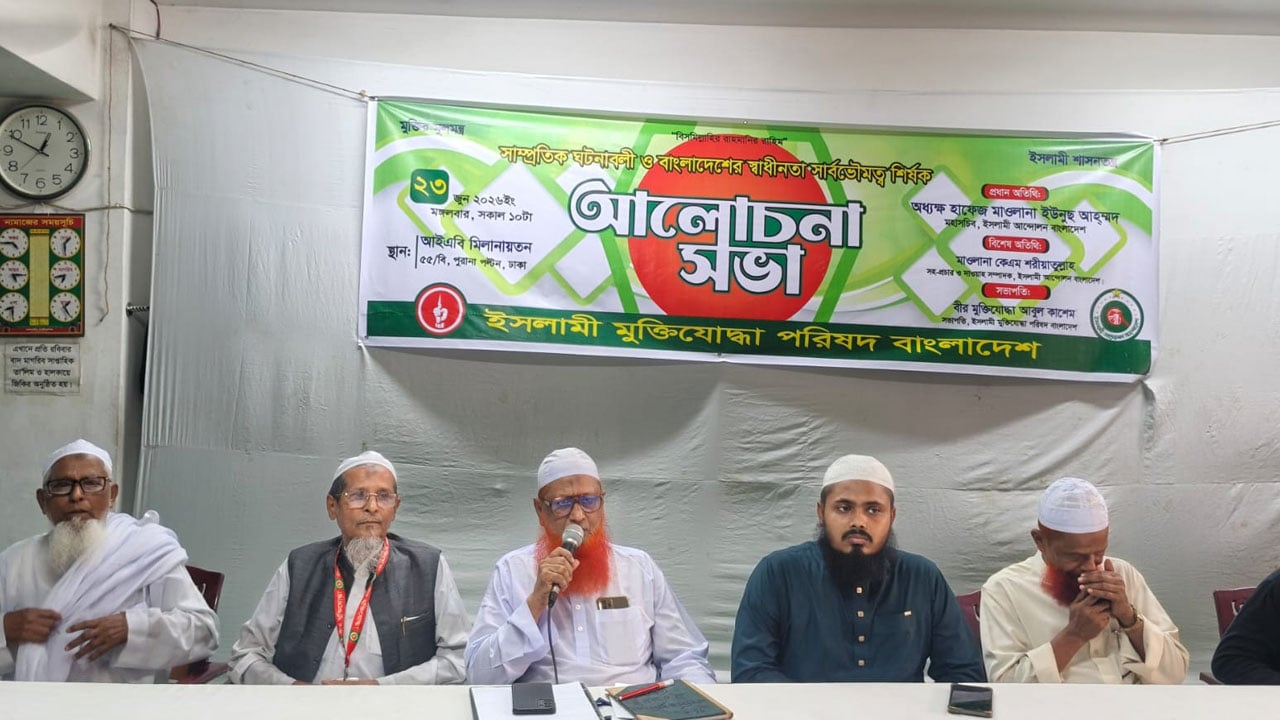 দেশকে অস্থিতিশীল করতে একটি অপশক্তি সক্রিয়