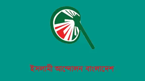 সরকারের ব্যর্থতায় প্রশ্নপত্র ফাঁস, পরীক্ষার্থীদের ক্ষতিপূরণ দিতেই হবে
