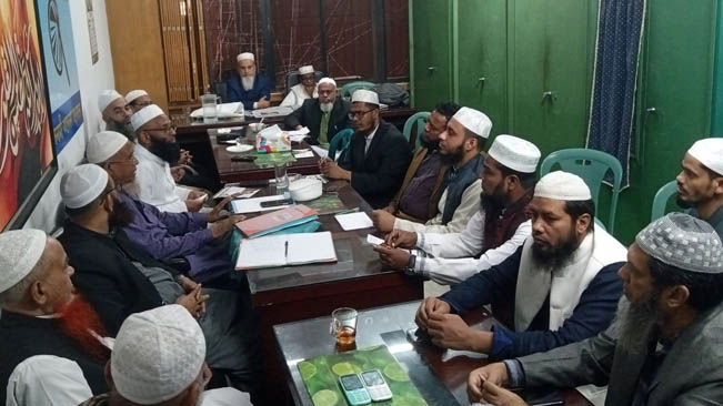 জাতীয় নির্বাচনের আগে স্থানীয় নির্বাচনের দাবি ইসলামী আইনজীবী পরিষদের