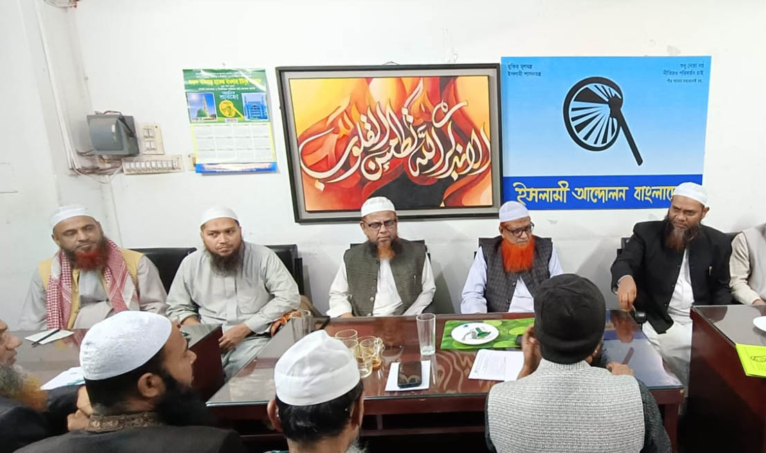 সুষ্ঠু নির্বাচনের পরিবেশ এখনো সৃষ্টি হয়নি: ইউনুছ আহমাদ