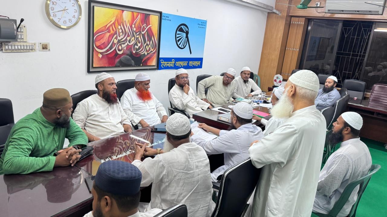 সীমান্তে বাংলাদেশি নাগরিক হত্যা মানা হবে না: ইসলামী আন্দোলন