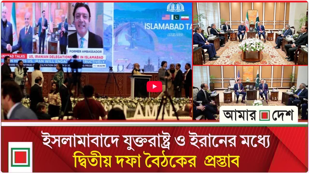 যুক্তরাষ্ট্রের অবরোধের তোয়াক্কা না করে হরমুজ প্রণালি পার হলো চীনের জাহাজ