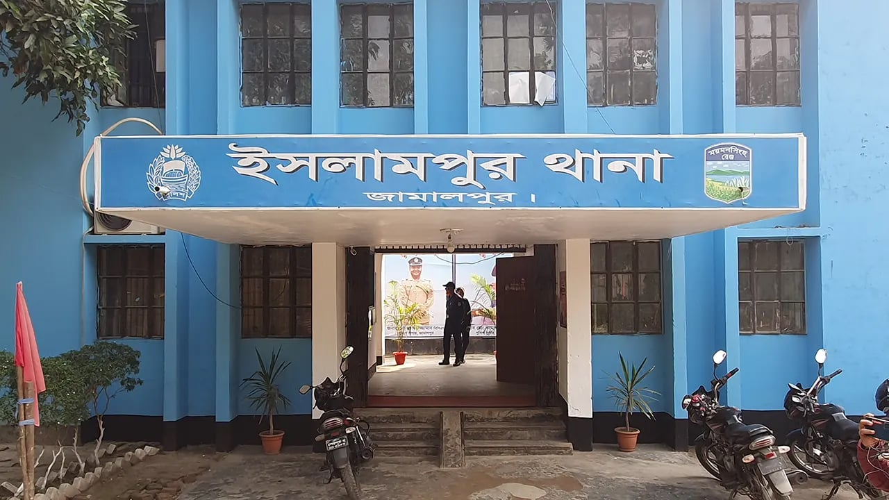 ইসলামপুরে লাগেজের ভেতরে যুবকের লাশ