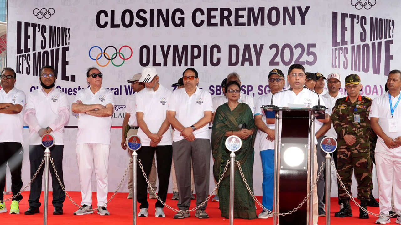 আন্তর্জাতিক অলিম্পিক কমিটির প্রতিষ্ঠাবার্ষিকী উপলক্ষ্যে র‌্যালি