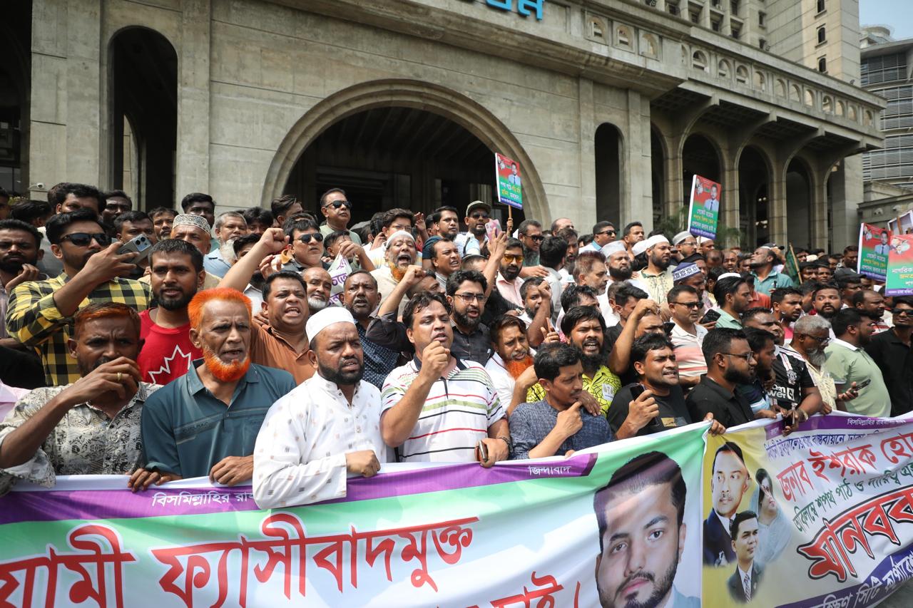 ইশরাককে মেয়র পদে বসাতে ২৪ ঘণ্টার আল্টিমেটাম