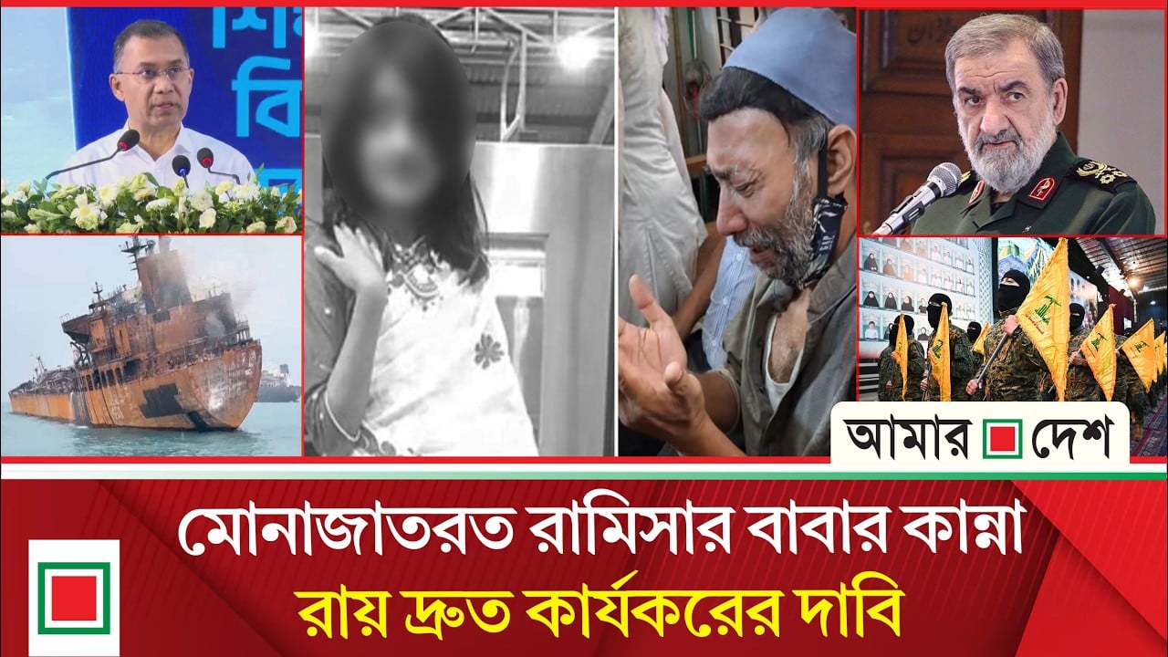 ইসরাইলি বাহিনীর কমান্ড হেডকোয়ার্টারে হিজবুল্লাহর হামলা
