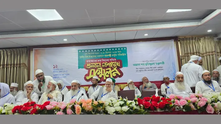 ইজতেমা মাঠে সাদপন্থীদের প্রবেশ নিষিদ্ধসহ পাঁচ দফা দাবি