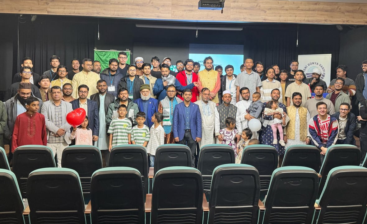 ইস্তানবুলে বাংলাদেশিদের ঈদ পুনর্মিলনী