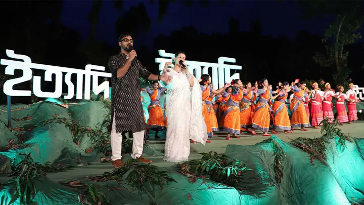এবারের ‘ইত্যাদি’ নকশিকাঁথার জামালপুরে, প্রচার ২৫ সেপ্টেম্বর
