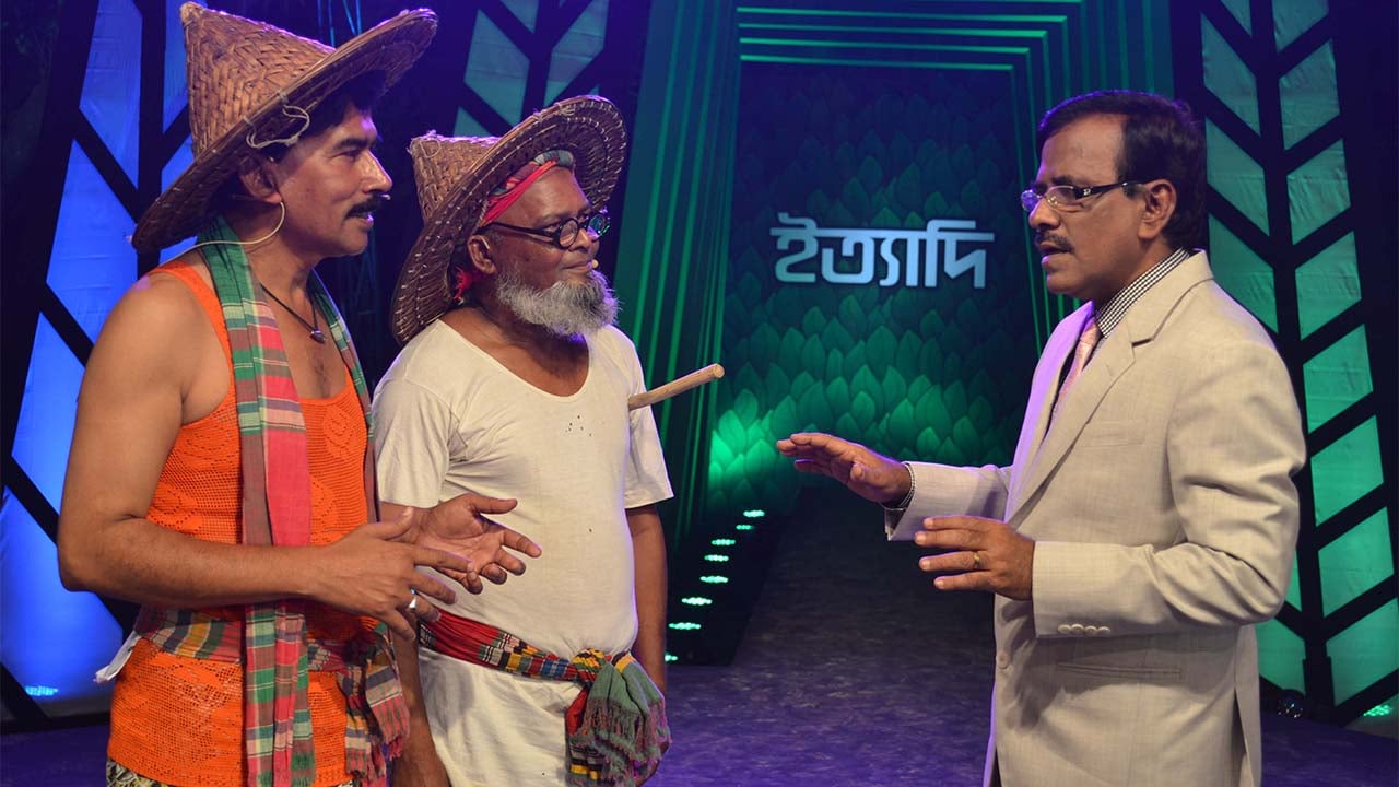 আগামীকাল প্রচারিত হবে ‘ইত্যাদি’র সংকলিত পর্ব