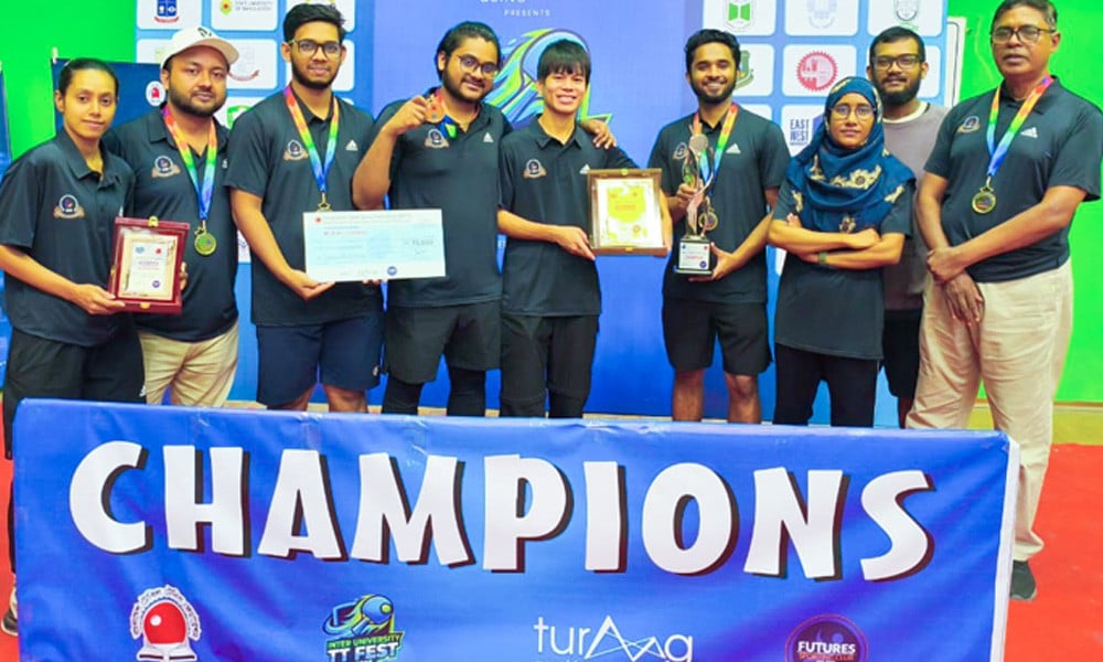 আন্তঃবিশ্ববিদ্যালয় টেবিল টেনিসে চ্যাম্পিয়ন আইইউবি