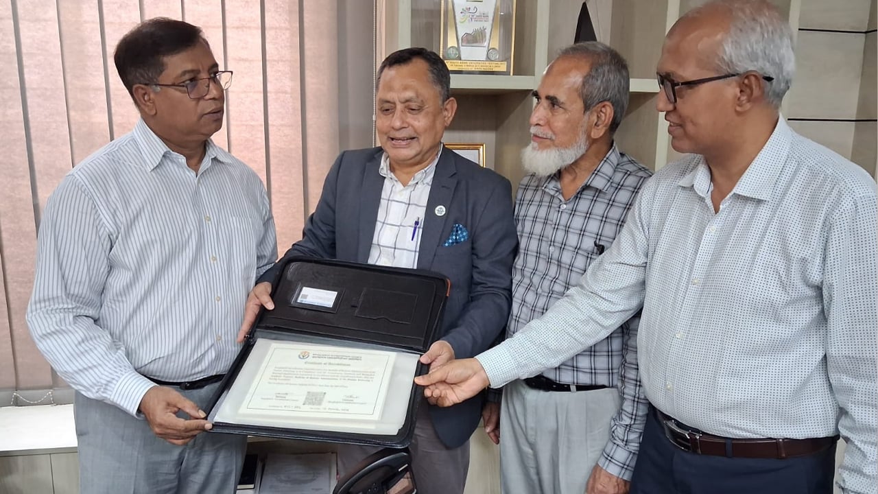 ইউজিসি চেয়ারম্যানের সঙ্গে প্রিমিয়ার ভার্সিটি প্রতিনিধিদলের সাক্ষাৎ