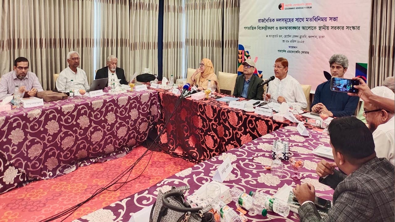অন্তর্বর্তীকালীন সরকারের অধীনেই স্থানীয় নির্বাচন চায় জামায়াত