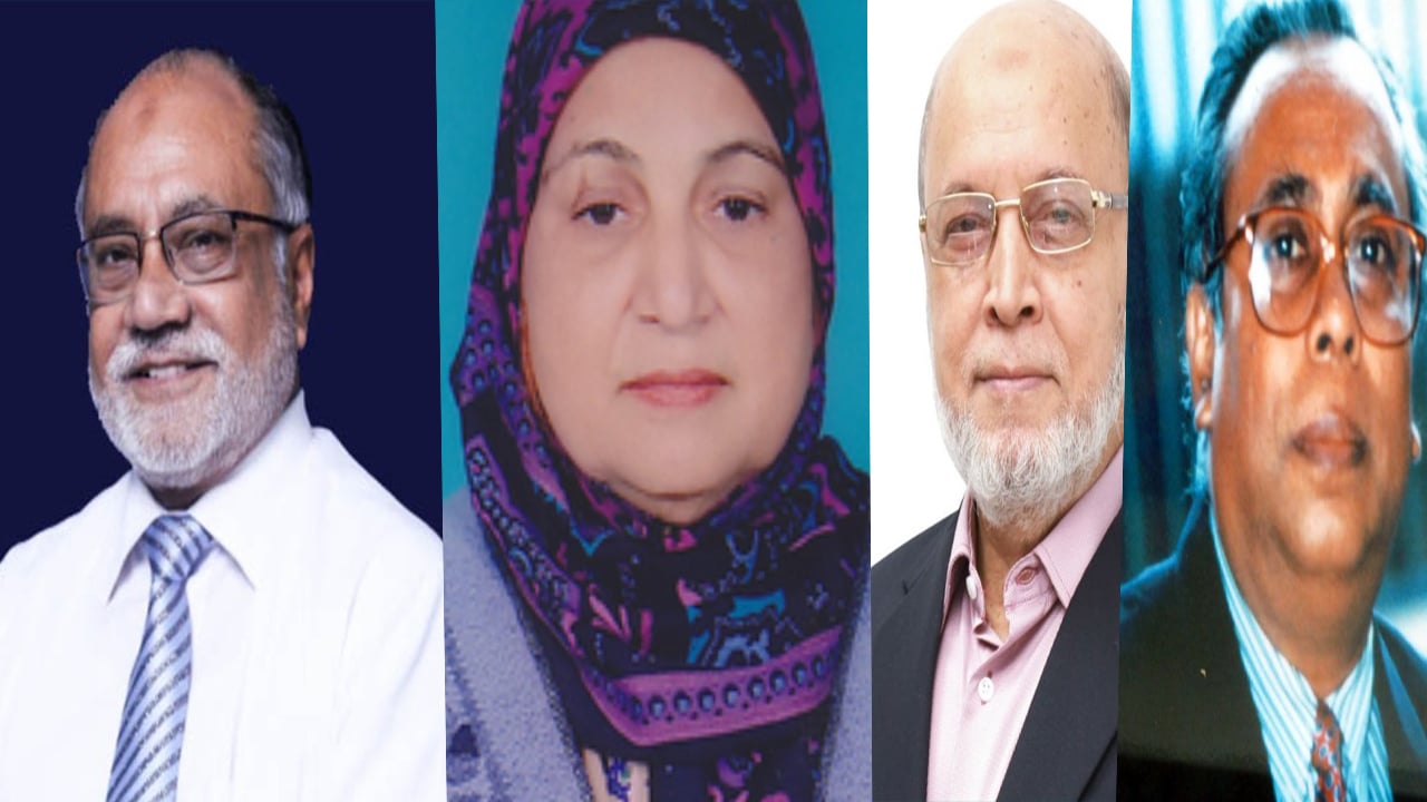 ঢাবির ইমেরিটাস অধ্যাপকে উন্নীত হলেন চার শিক্ষাবিদ