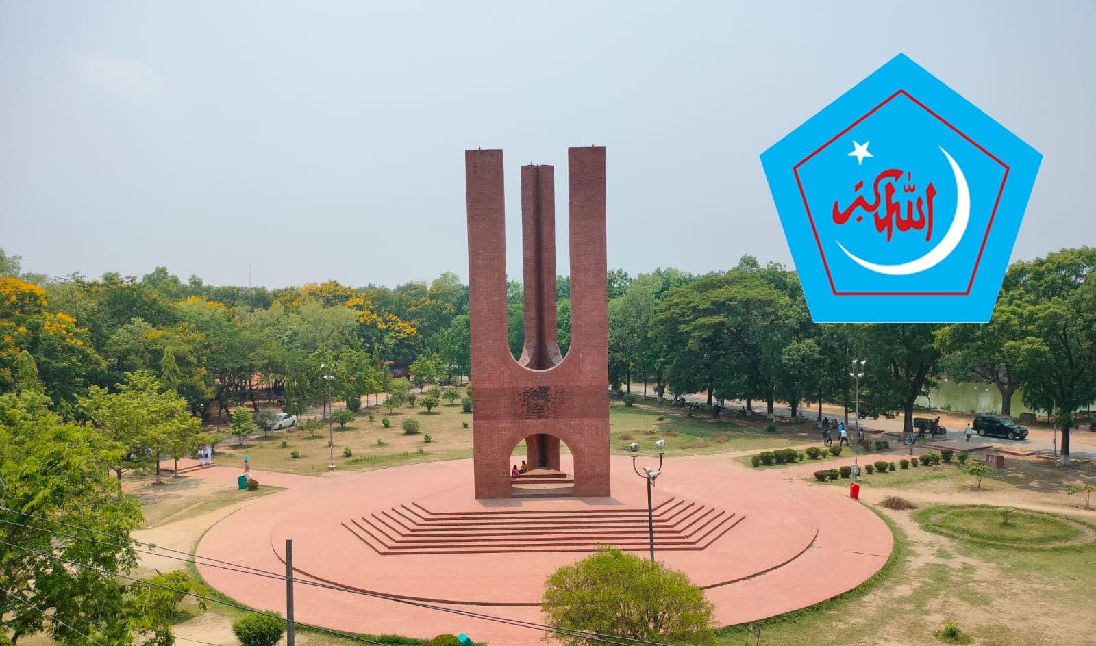 জাবি শিবিরের পূর্ণাঙ্গ কমিটি গঠন