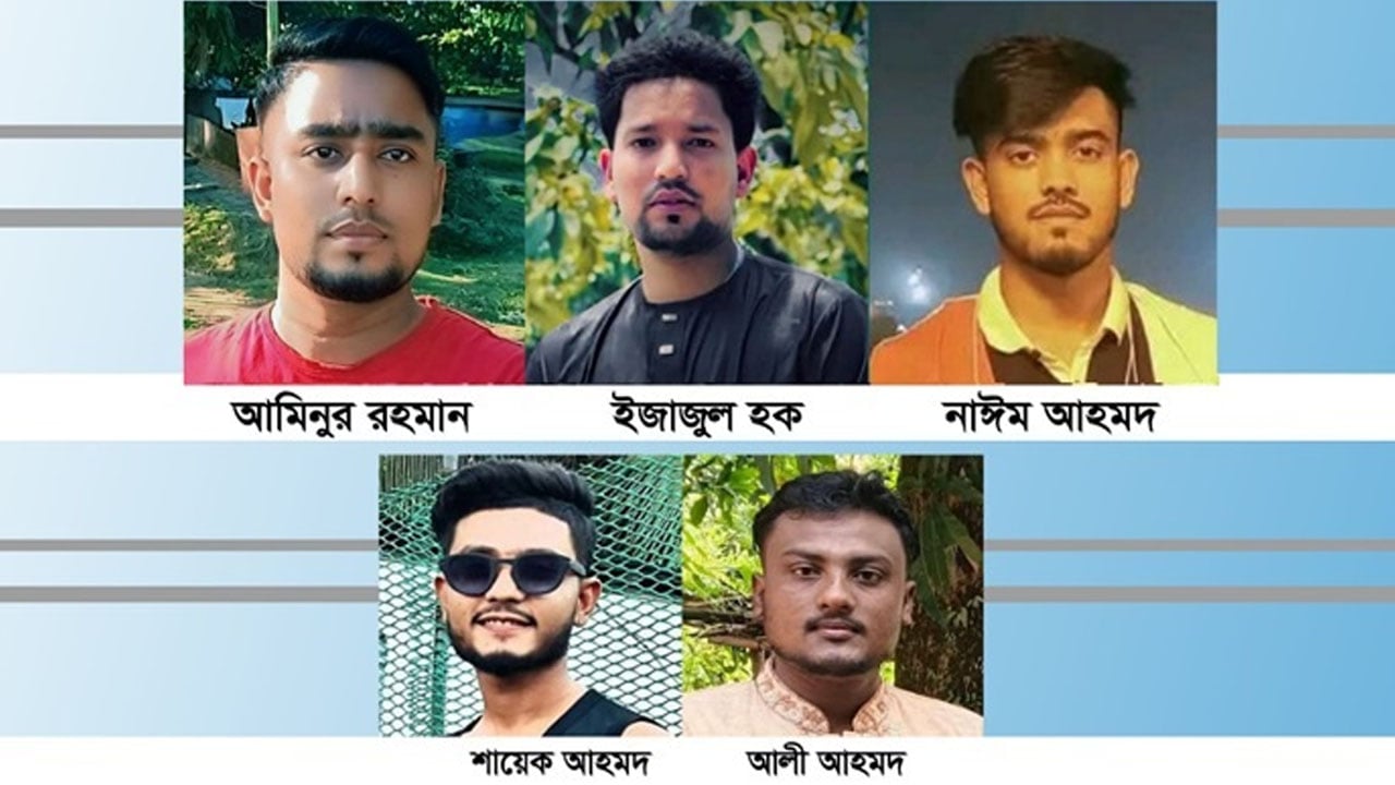 ভূমধ্যসাগরে জগন্নাথপুরের ৫ তরুণের মৃত্যু: পাঁচ দালালের বিরুদ্ধে মামলা