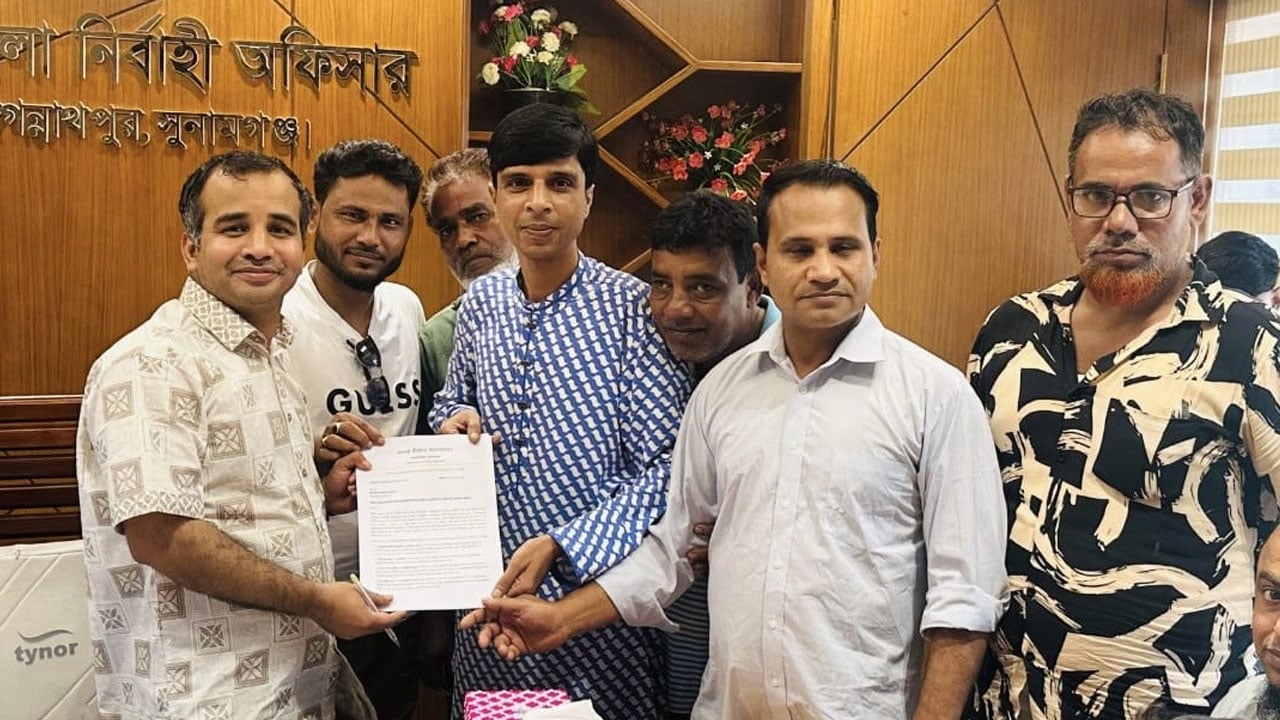 জগন্নাথপুরে হাওর বাঁচাও আন্দোলনের ৫ দফা দাবি