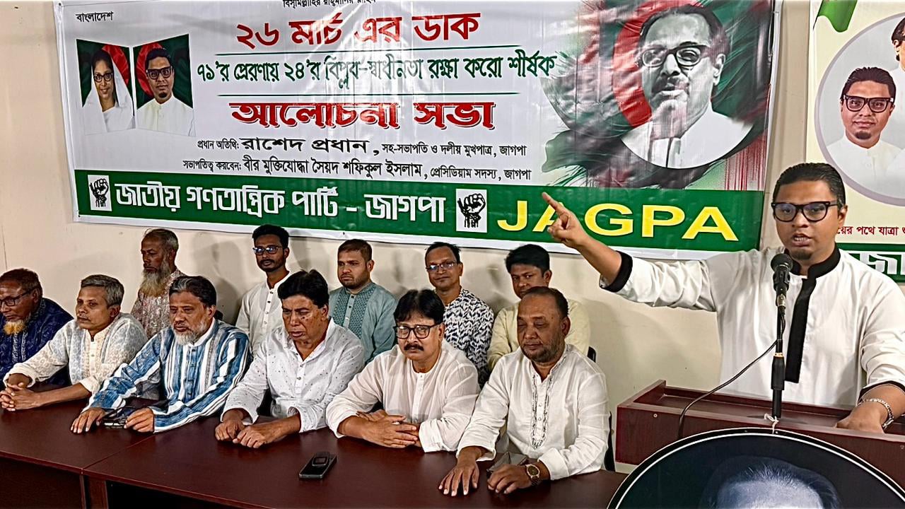 হাসিনামুক্ত স্বাধীনতা রক্ষা করতে হবে: রাশেদ প্রধান