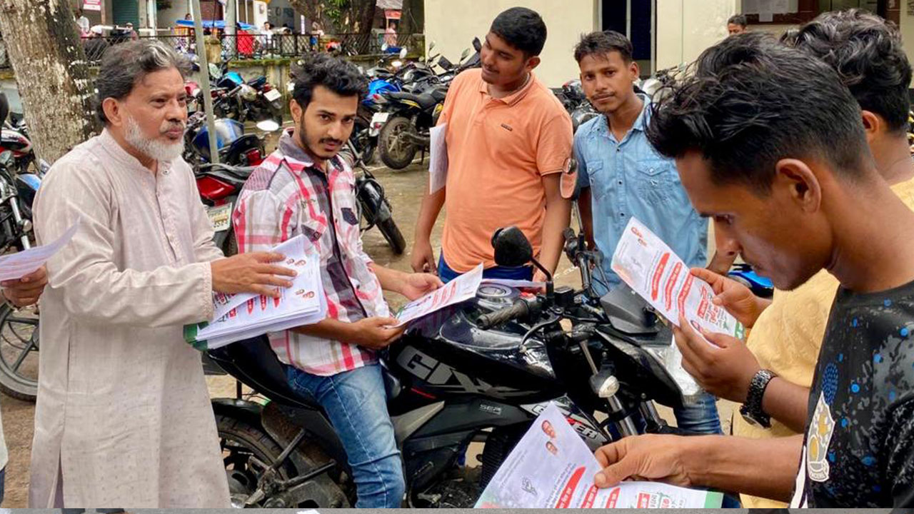 ফ্যাসিবাদ কায়েমে আ'লীগ শরিকদের বিচার করতে হবে: জাগপা