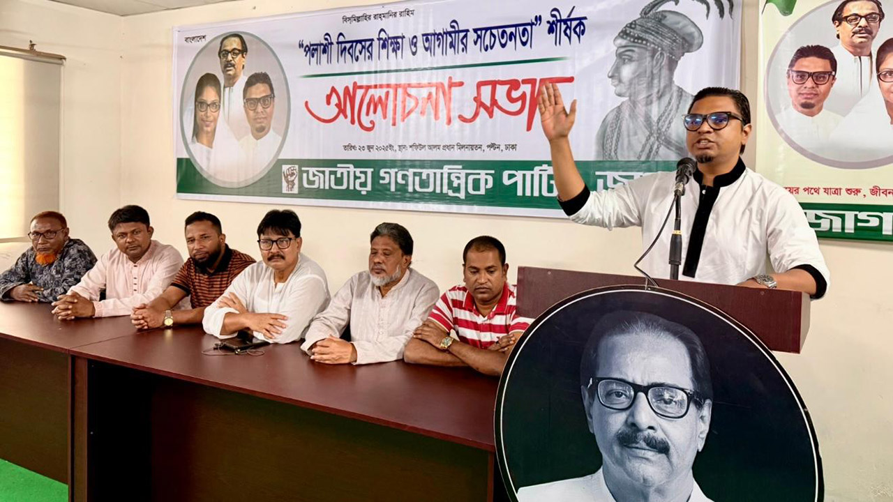 হাসিনার মতো দেশকে বিকিয়ে দেয়া যাবে না: রাশেদ প্রধান