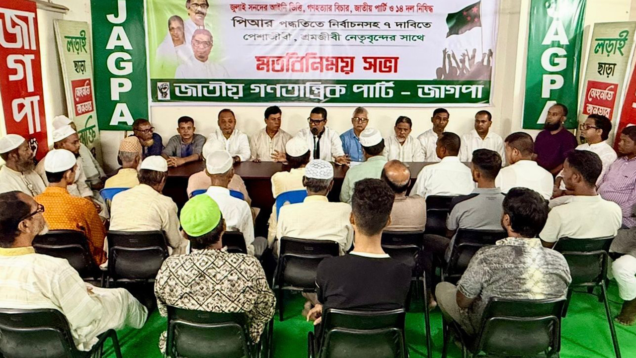 আইনি ভিত্তি ছাড়া জুলাই সনদের মূল্য নেই: রাশেদ প্রধান