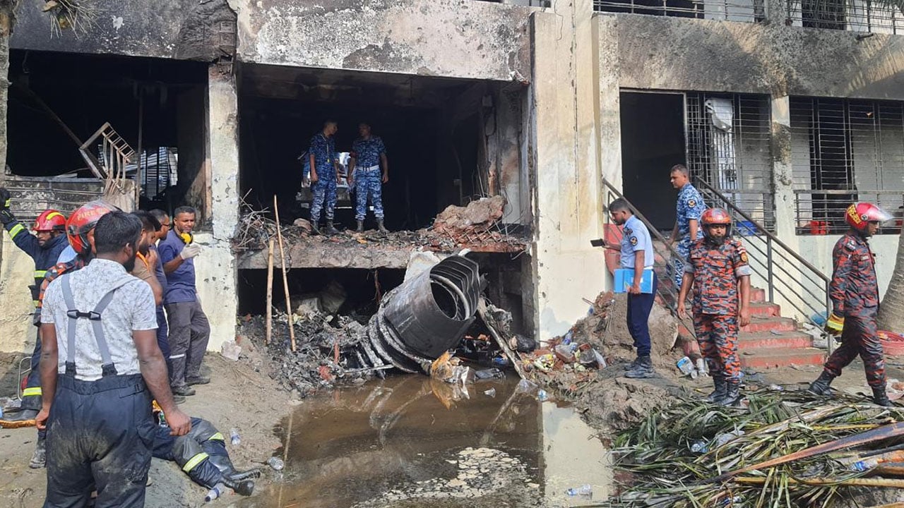 উত্তরায় প্রশিক্ষণ বিমান বিধ্বস্তের ঘটনায় জাগ্রত পার্টির শোক