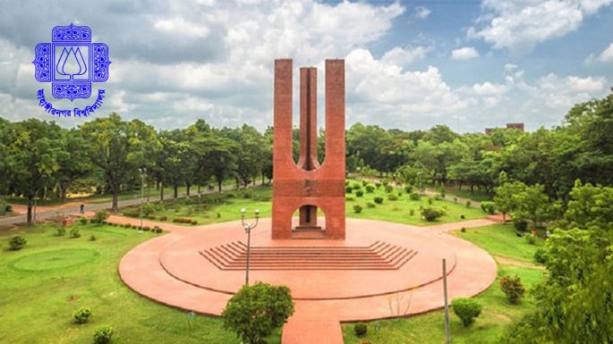 জাবির ৯ শিক্ষকসহ ২৮৯ শিক্ষার্থী সাময়িক বহিষ্কার