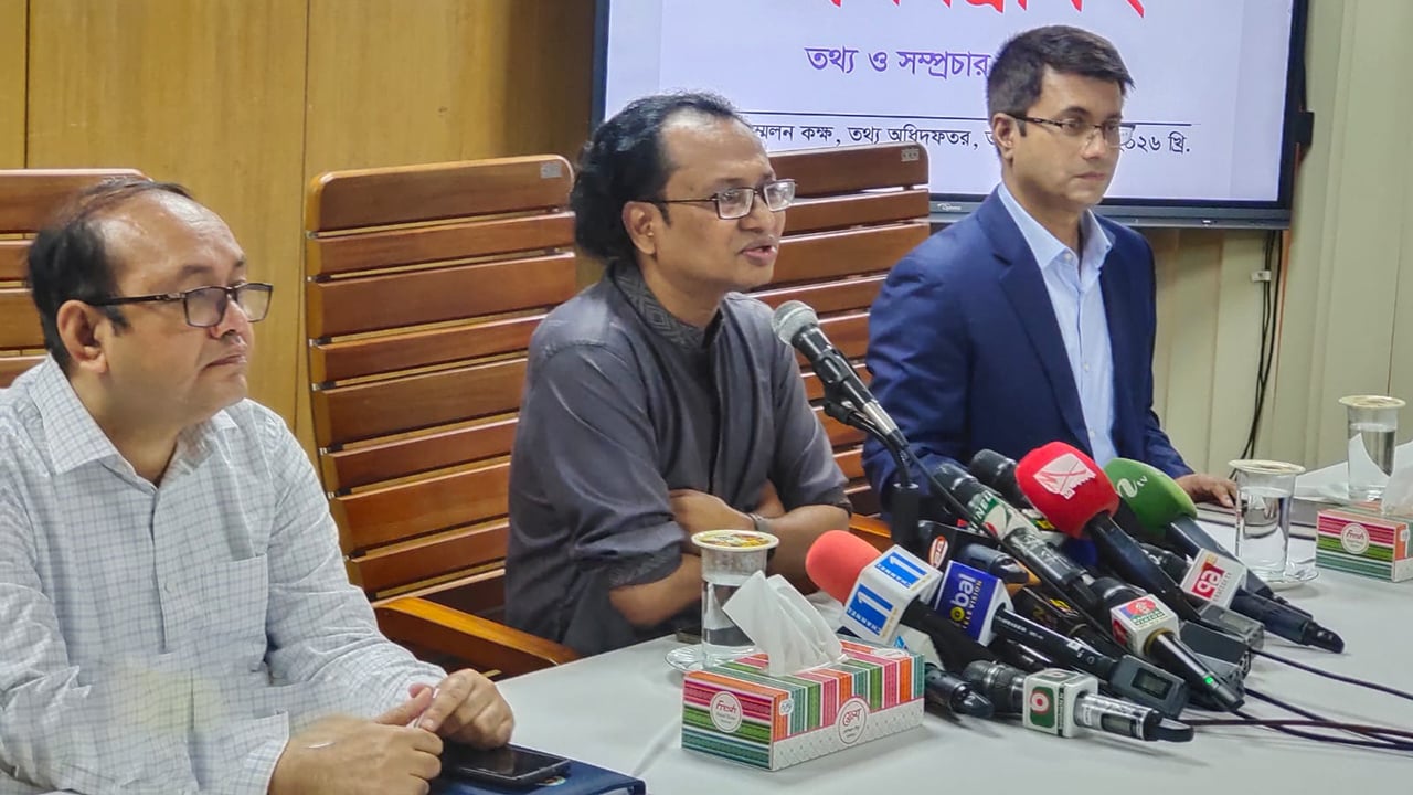 বাংলাদেশ বিকিয়ে দিয়ে ভারতের সঙ্গে সম্পর্ক এই সরকার কখনো করবে না