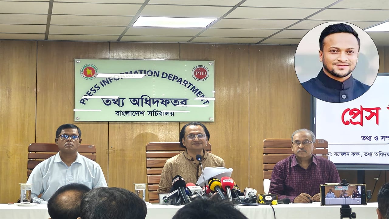 সাকিব আল হাসান নষ্ট, পচে যাওয়া মানুষ: তথ্য উপদেষ্টা