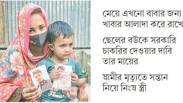 জহিরুলের হাতে-পাঁজরে গুলি করে পুলিশ