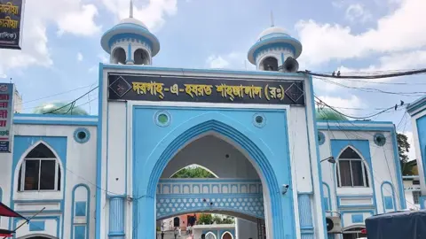 শাহজালাল মাজারে দান-খায়রাতের টাকা জেলা প্রশাসনের নির্দিষ্ট ব্যাংকে রাখার দাবি