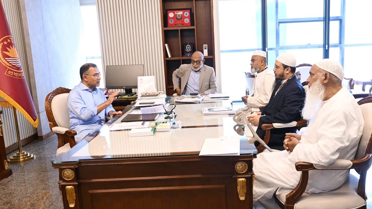 জাকাতের সরকারি ব্যবস্থাপনায়