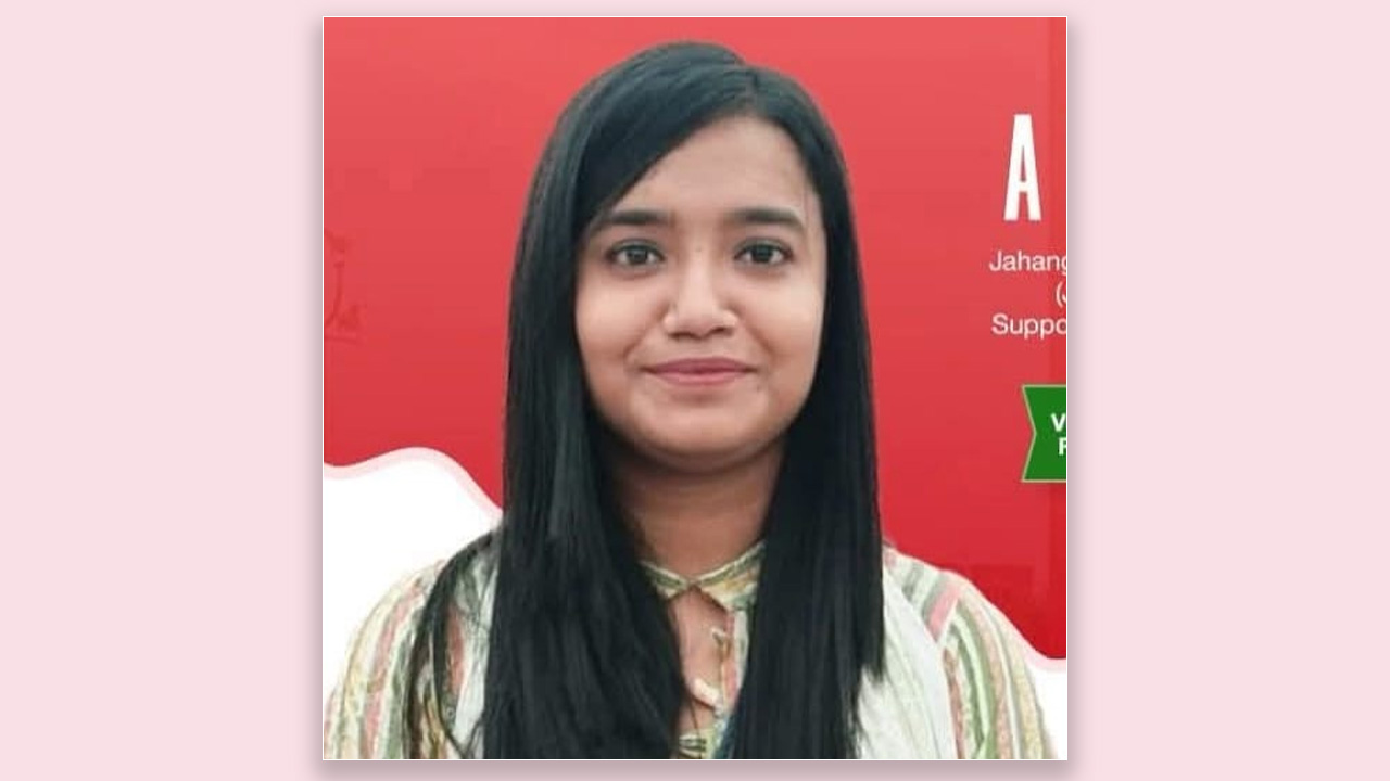 শিক্ষার্থীদের স্বার্থে এই রায় মেনে নিতে হবে: ছাত্রদলের এজিএস প্রার্থী