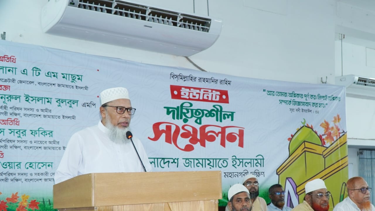 আ.লীগের চেয়েও এ সরকার সর্বত্র দলীয়করণ করছে