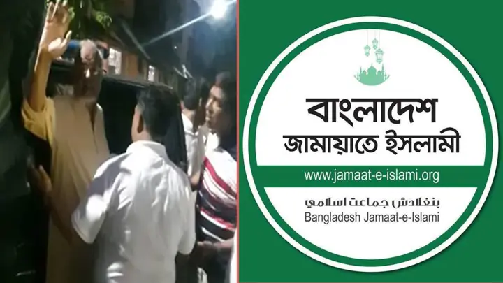 মুক্তিযোদ্ধা আখতারুজ্জামানের নিঃশর্ত মুক্তি দাবি জামায়াতের