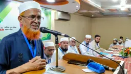 বিভাজনমূলক বক্তব্য পলাতক ফ্যাসিস্ট শক্তিকে উৎসাহিত করতে পারে: মাওলানা হালিম