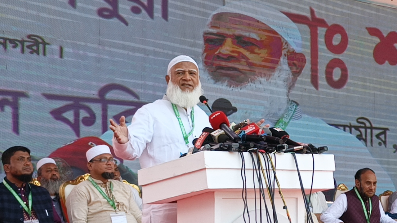 জেলে যেতে প্রস্তুত তিন কোটি সমর্থক: জামায়াত আমির